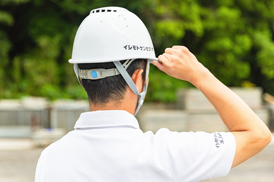 石本建設株式会社